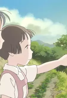 Harumi Kuromura
