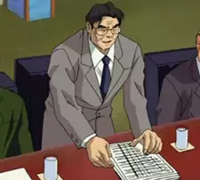 Tadokoro