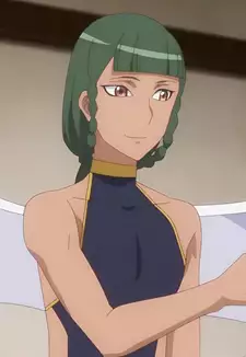 Kakun