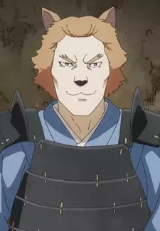 Akitainu