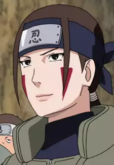Hana Inuzuka