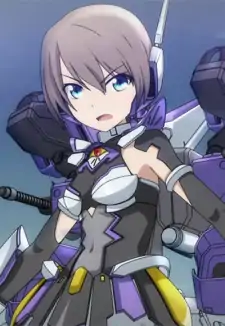 Yui