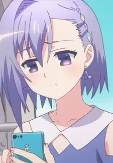 Uori Mukae