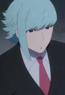 Misumi Kichiro