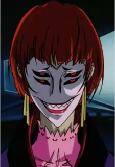 Tobigera