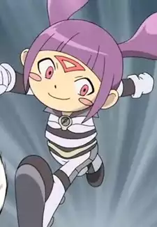 Ruru Kui