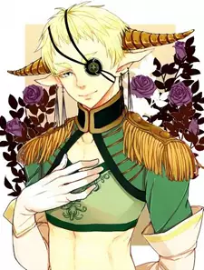 Samael