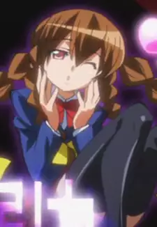 Kurumi