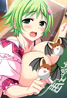 Yukari Matsuda