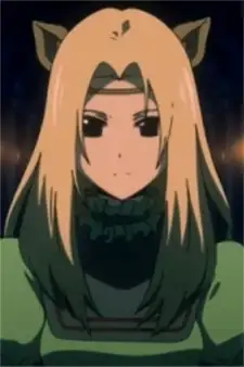 Tsuuma