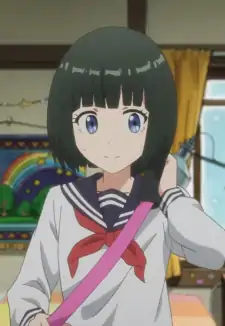 Yui Tada