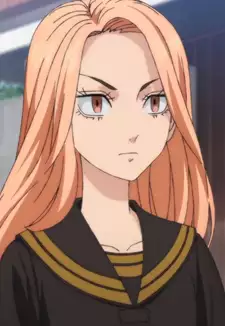 Yuzuha Shiba