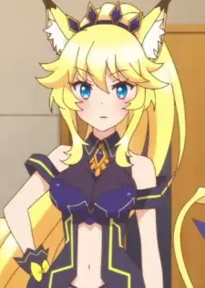 Rararin