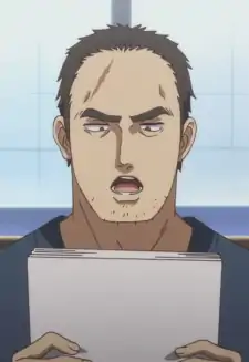You Shikada