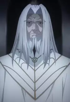 Jubstacheit von Einzbern