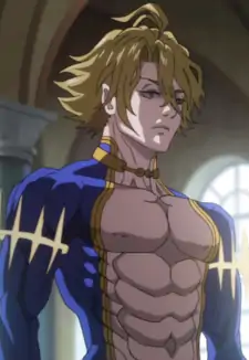 Poseidon