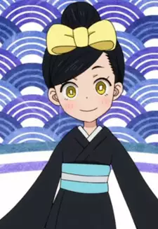 Hinata