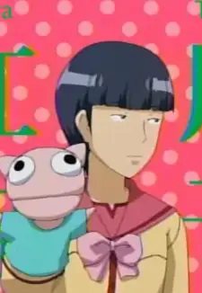 Tomoko Egawa