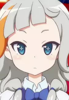 Azuma Koujin
