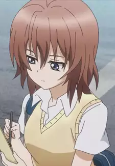 Utako