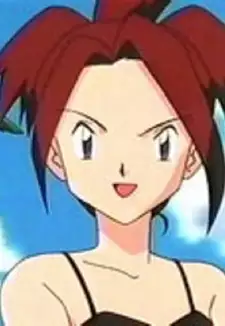 Atsumi