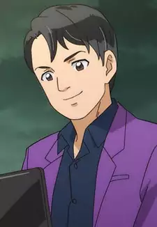 Yamada