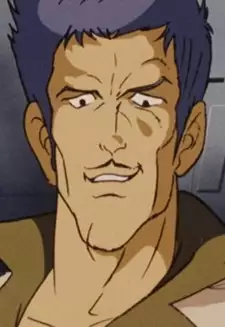 Kan Yu