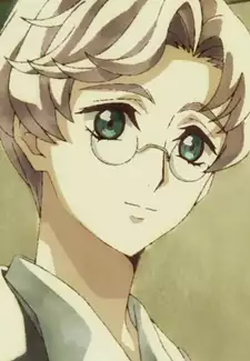 Wilhelm
