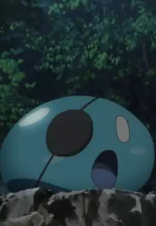Surapatch
