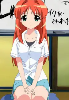 Hikari Hoshino