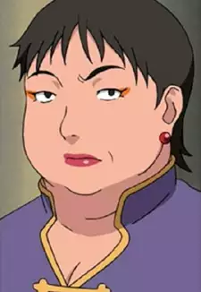 Mother Akimichi