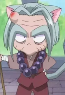 Rakugan