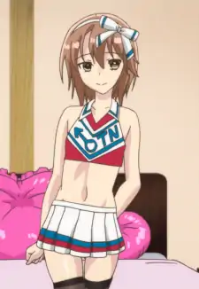 Shun