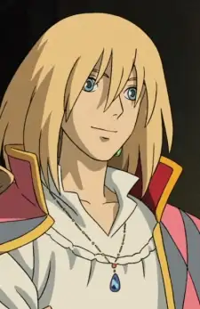 Hauru