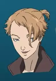 Wakasa Kusu