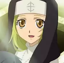 Rosalie