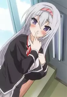 Amelia Ren Matsunaga