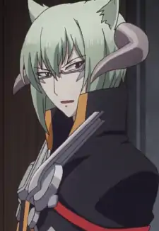 Balflear