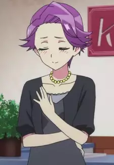 Karasuma