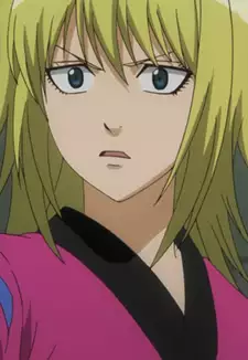 Matako Kijima