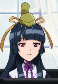 Yoshiteru Ashikaga
