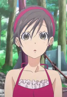 Chizuru Himeno