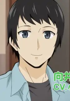 Seiji Mukai