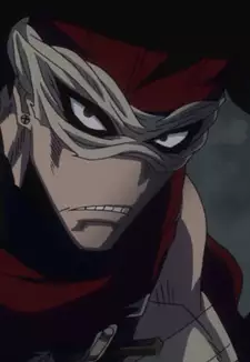 Chizome Akaguro