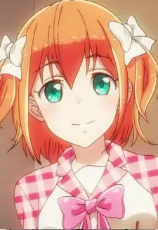 Yuina