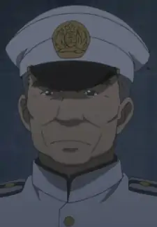 Kapitan Amagi Amagi