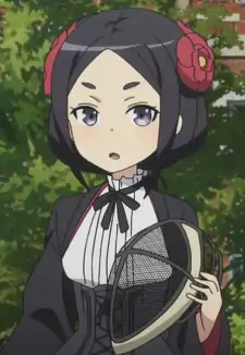 Chise Toudou