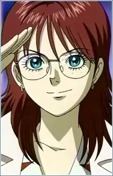 Emily