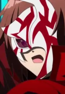 Dorgon