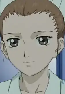Usui